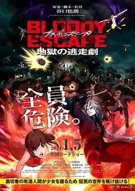 国内精品一区二区三区